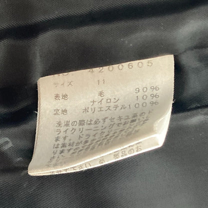 イーストボーイ メルトンコートジャケット