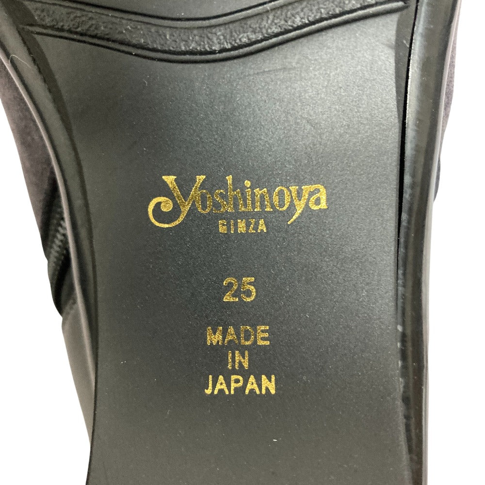 銀座ヨシノヤ コンフォートショートブーツ