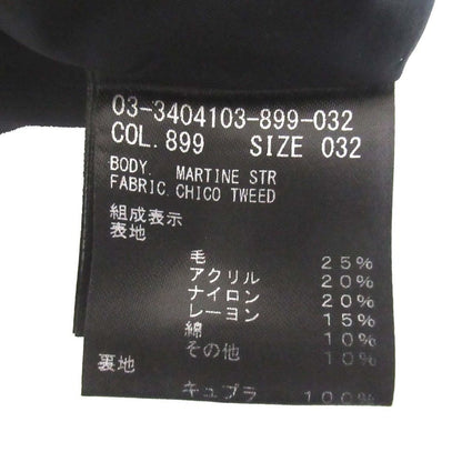 セオリーリュクス CHICO TWEED MARTINE ABBEY ウールブレンドセットアップ