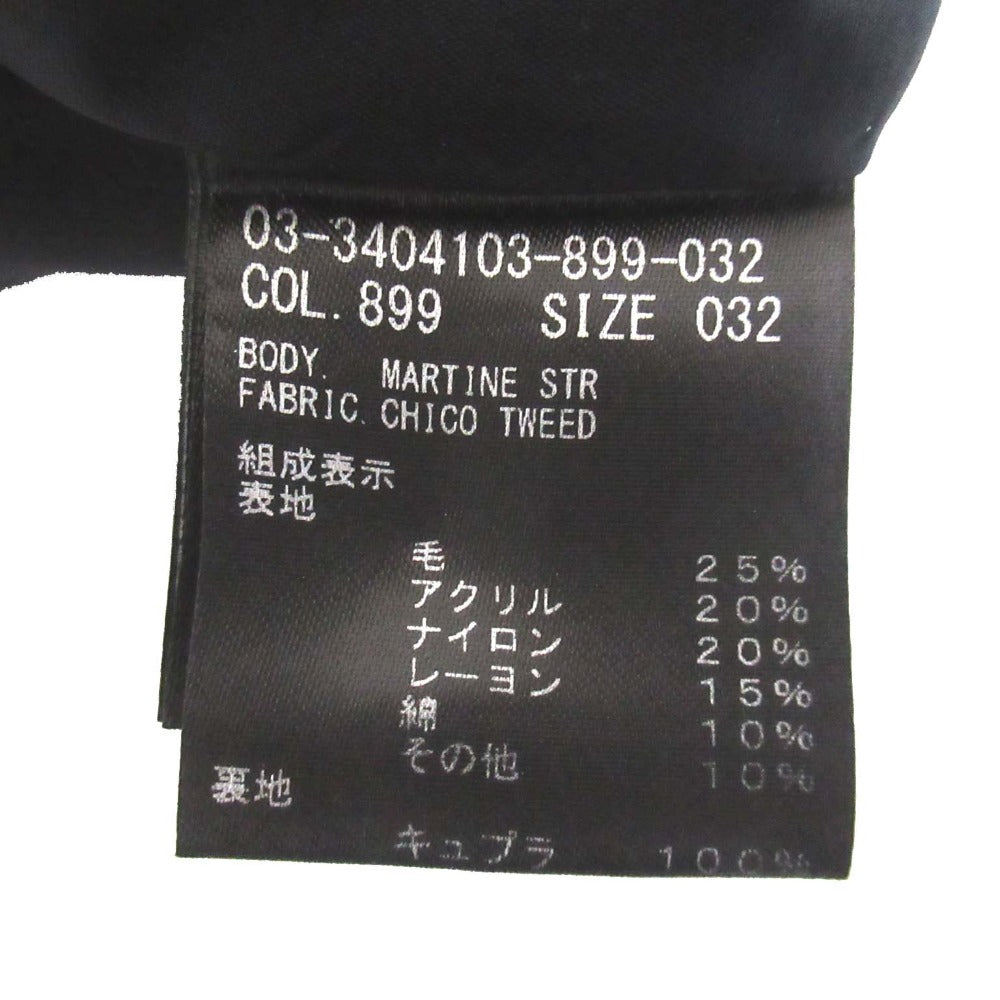 セオリーリュクス CHICO TWEED MARTINE ABBEY ウールブレンドセットアップ