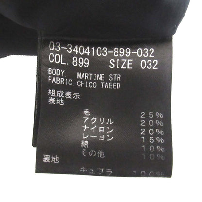 セオリーリュクス CHICO TWEED MARTINE ABBEY ウールブレンドセットアップ