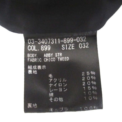 セオリーリュクス CHICO TWEED MARTINE ABBEY ウールブレンドセットアップ