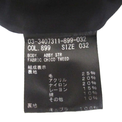 セオリーリュクス CHICO TWEED MARTINE ABBEY ウールブレンドセットアップ