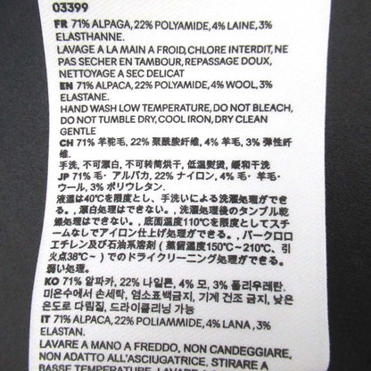 アミパリス AMI DE COEUR ウールタートルネックニットセーター