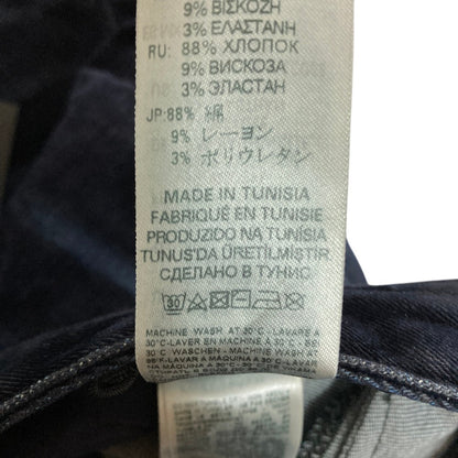 ディーゼル トロンプルイユ デニムパンツ ジーンズ