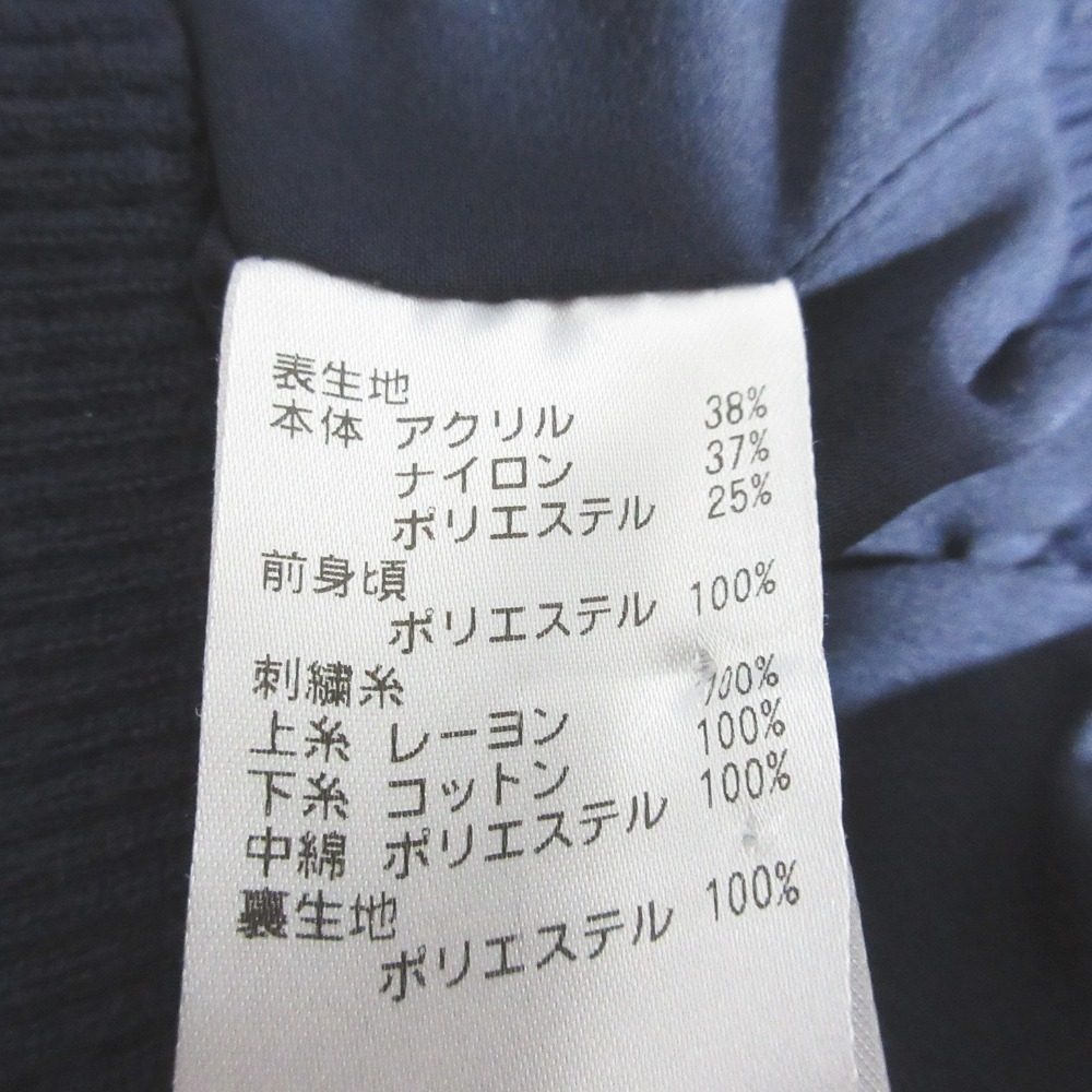 カミーチャスポルティーバ ニット切替パデッドジャケット