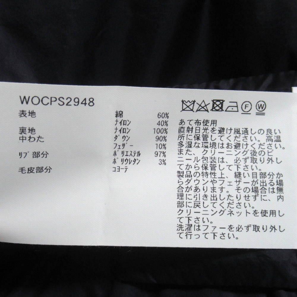 ウールリッチ アークティックパーカ ダウンコート