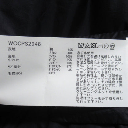 ウールリッチ アークティックパーカ ダウンコート