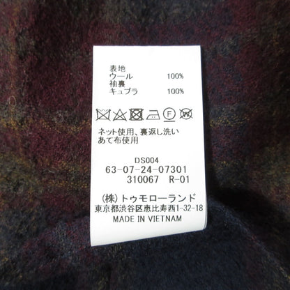 トゥモローランド Zanieriウールチェックダブルブレストジャケット