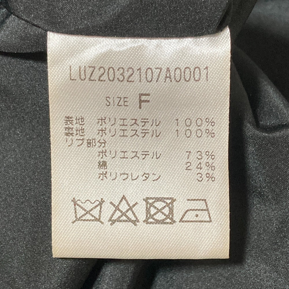 ルイス MA-1ボンバージャケット