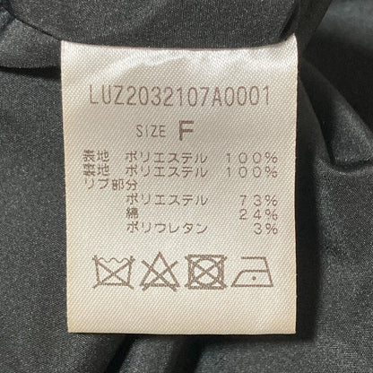 ルイス MA-1ボンバージャケット