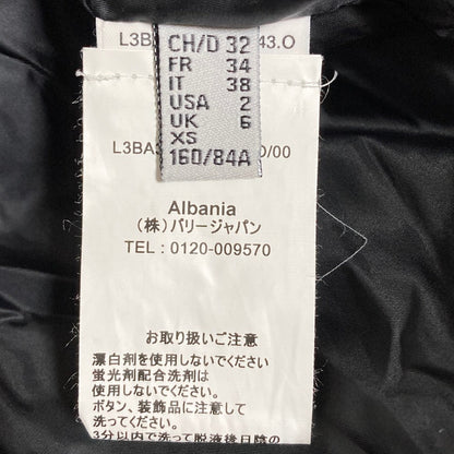 バリー パデッドジャケット