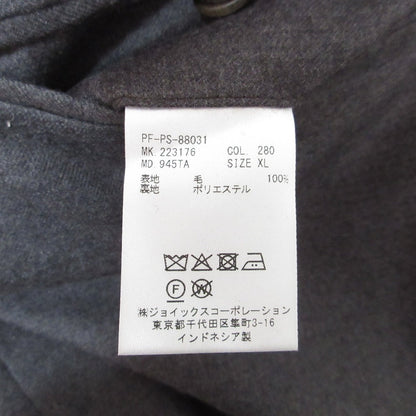 ポールスミス ストレッチウール スーツセット