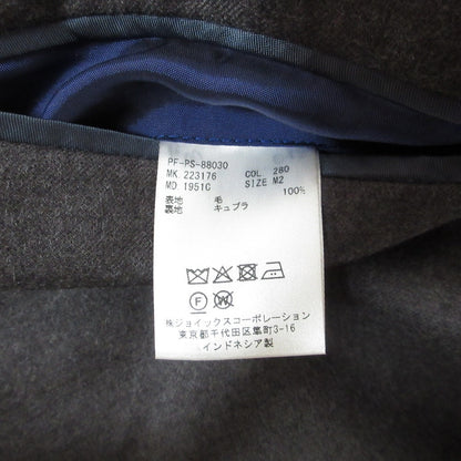 ポールスミス ストレッチウール スーツセット