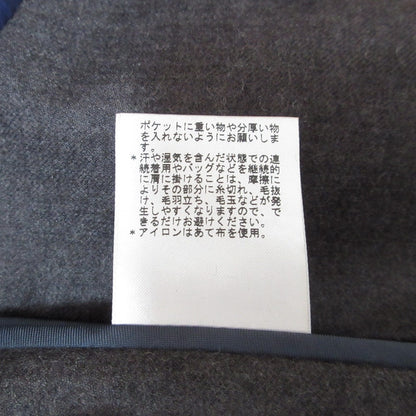 ポールスミス ストレッチウール スーツセット