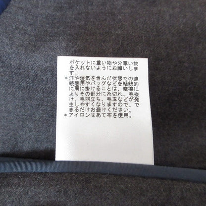 ポールスミス ストレッチウール スーツセット
