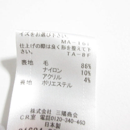 ブルーレーベルクレストブリッジ チェック柄ウールスカート