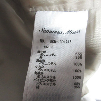 サマンサモスモス フラワー刺繍パテッドノーカラージャケット