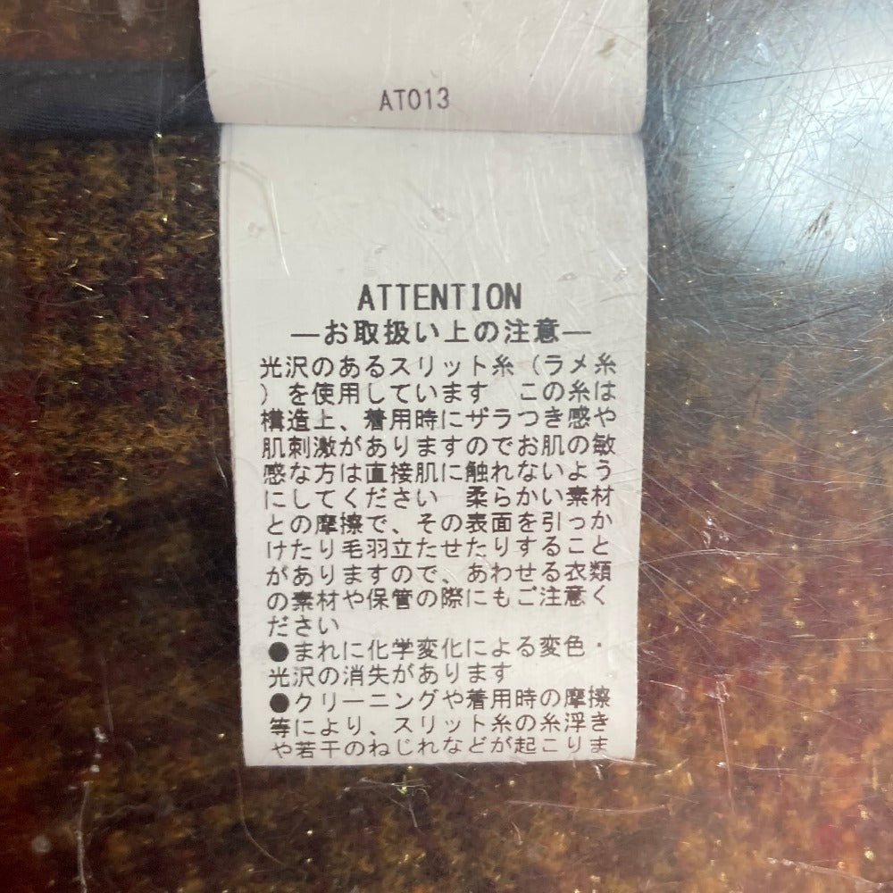 マカフィー ニットカーディガン