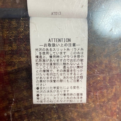 マカフィー ニットカーディガン