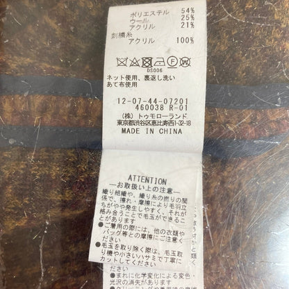 マカフィー ニットカーディガン