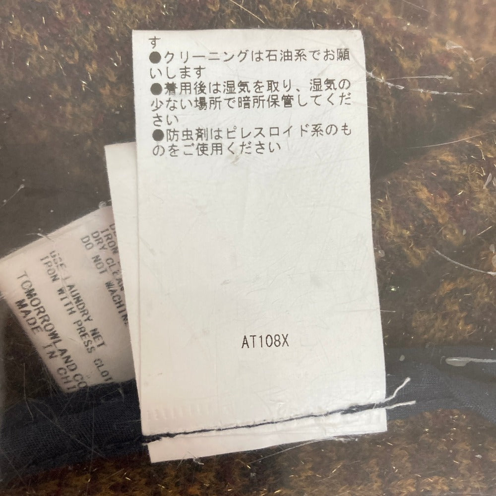 マカフィー ニットカーディガン