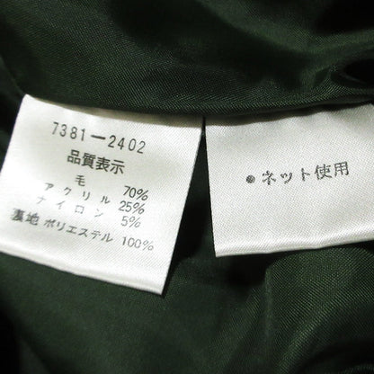 カステルバジャック 刺繍フリースジャケット