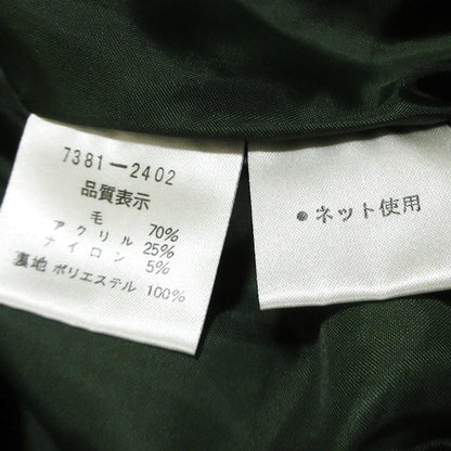 カステルバジャック 刺繍フリースジャケット