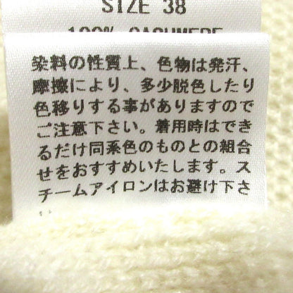 カシヤージュ カシミヤロングニットセーター