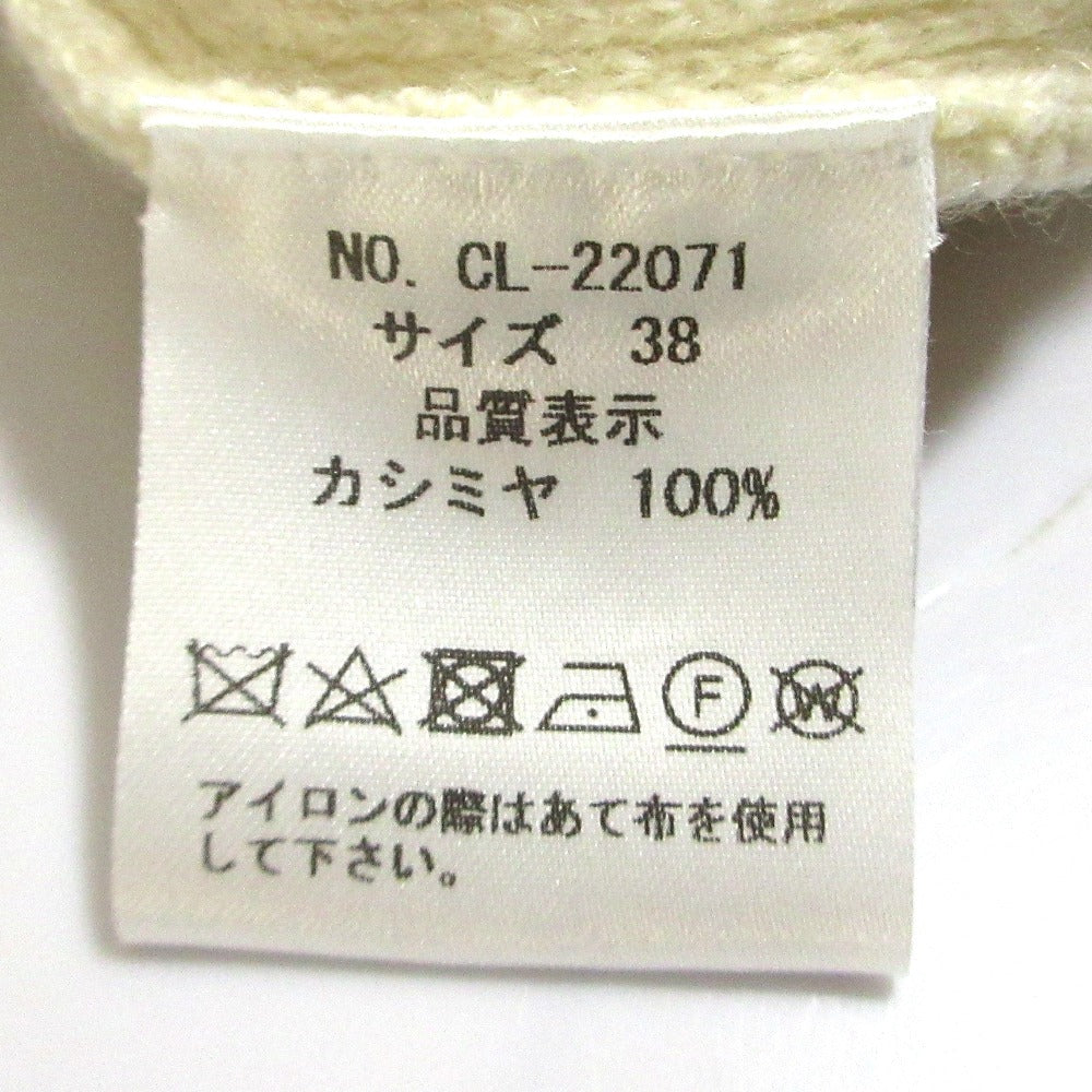 カシヤージュ カシミヤロングニットセーター
