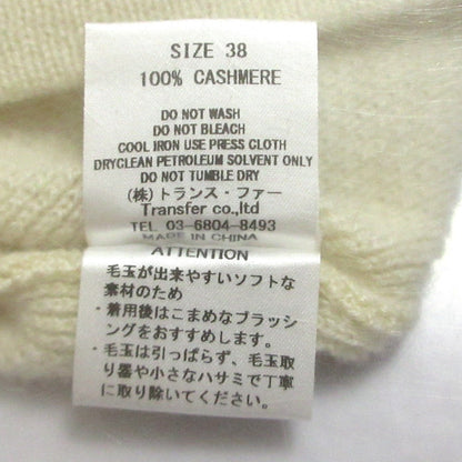 カシヤージュ カシミヤロングニットセーター