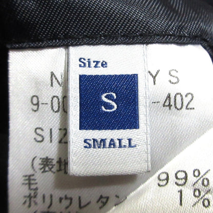 ノーリーズ SOFT THERMO スーツ