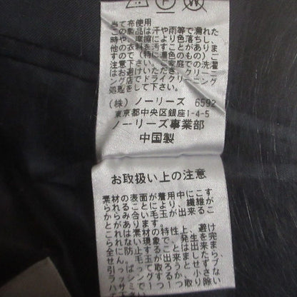 ノーリーズ SOFT THERMO スーツ