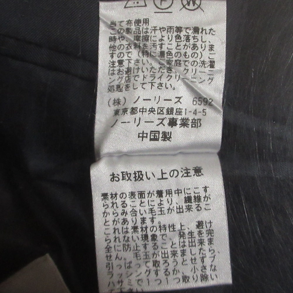 ノーリーズ SOFT THERMO スーツ