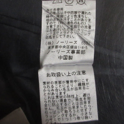 ノーリーズ SOFT THERMO スーツ