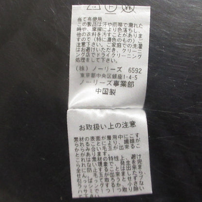 ノーリーズ SOFT THERMO スーツ