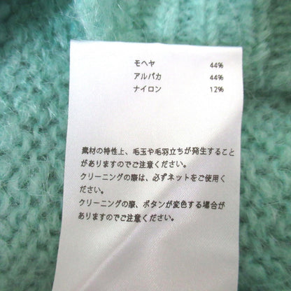 マディソンブルー LOOSE BIG V CD MOHAIR パールボタンウールカーディガン