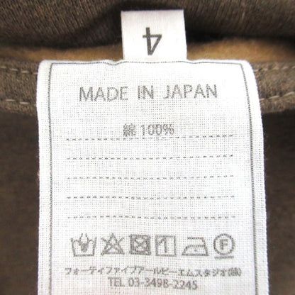 フォーティファイブアール ニットロングジャケットコート