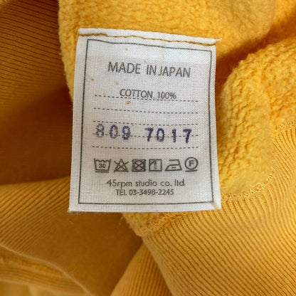 フォーティファイブアール 裏起毛スウェット