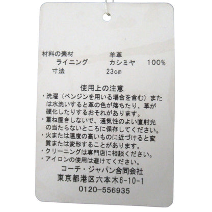 コーチ カシミヤ ラムレザー 手袋