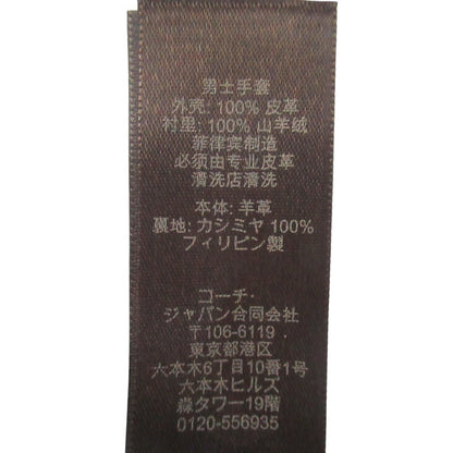 コーチ カシミヤ ラムレザー 手袋