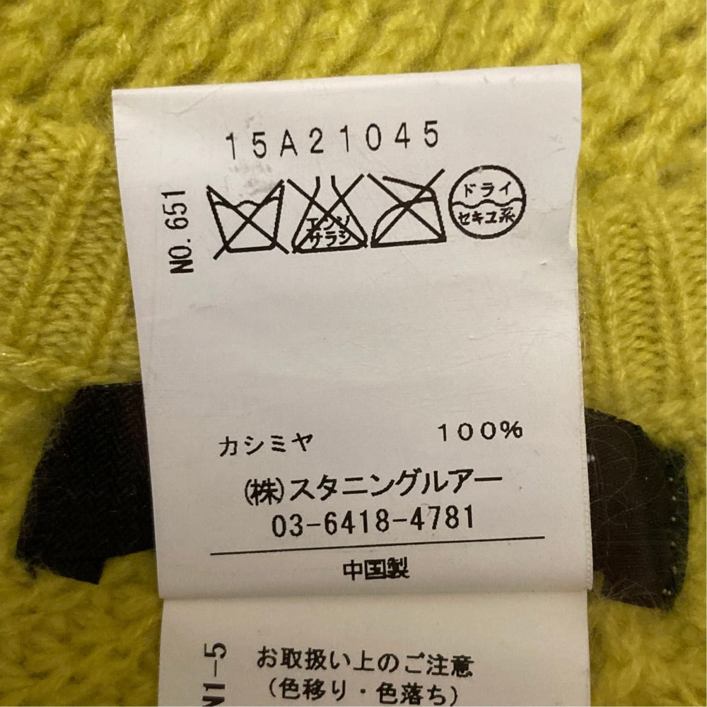 スタニングルアー ピュアカシミヤニットセーター