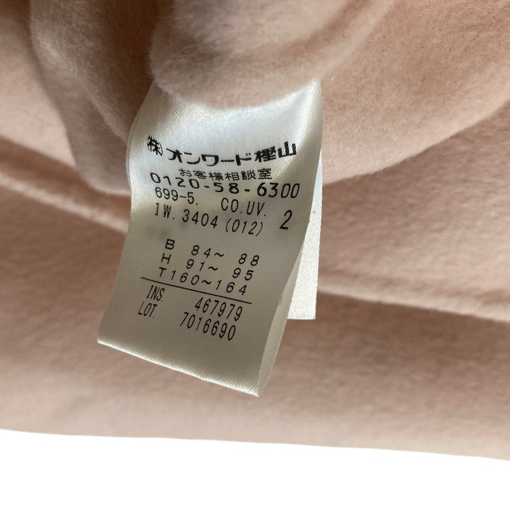 アンクレイヴ ウールコート