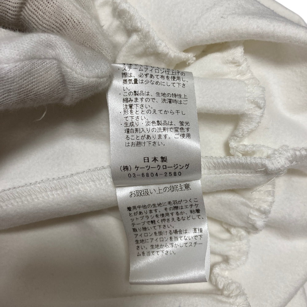 ヨリ ティアードフリルブラウス