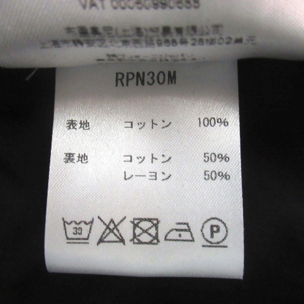 ブリオーニ ベロアスラックス