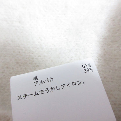 アナイ フラッフィーニットカーディガン