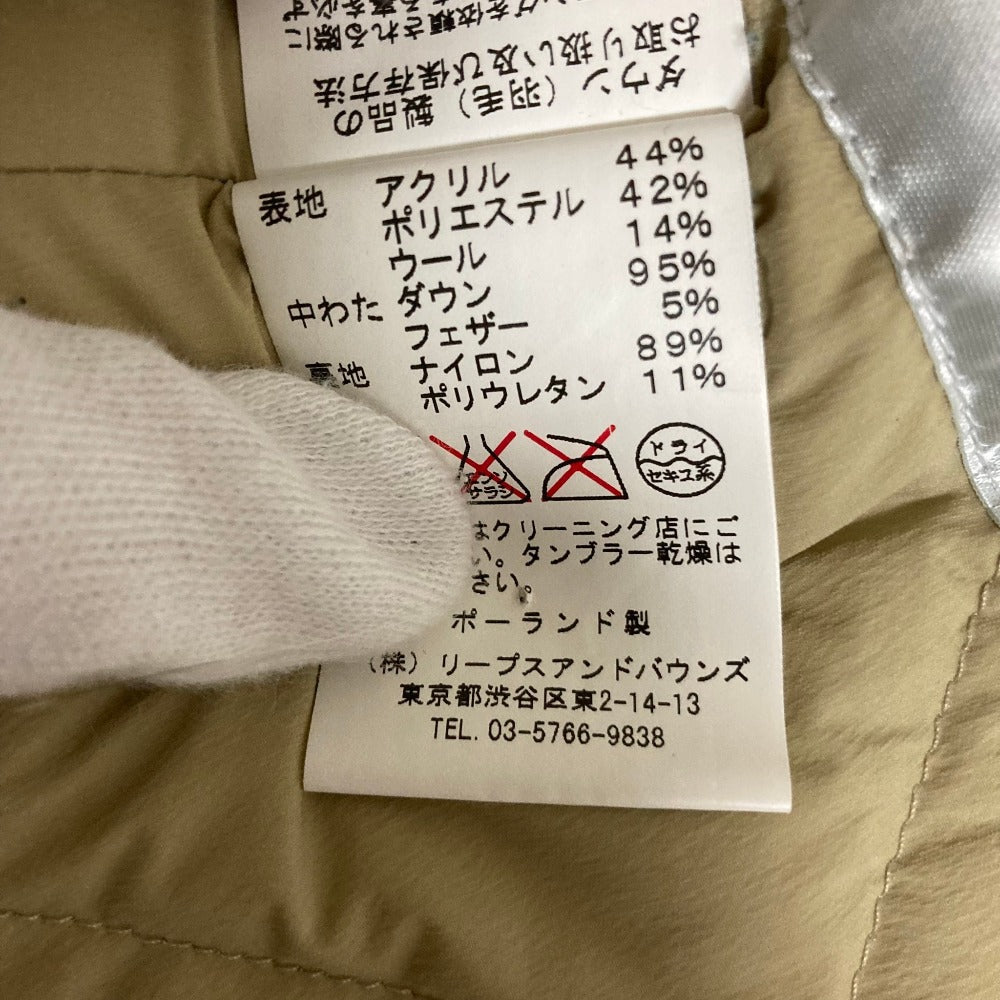 タトラス ツイードショートダウンジャケット