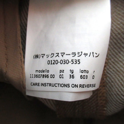 マックスマーラ バージンウールクロップドワイドスラックス