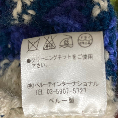 ロイヤルアルパカ アルパカニットカーディガン