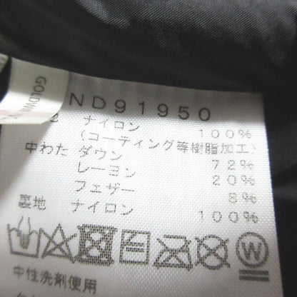 ザノースフェイス バルトロライト GORE-TEX ダウンジャケット